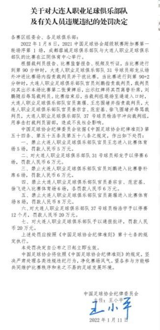 《子弹列车》改编自日本推理作家伊坂幸太郎的小说，讲述在前往东京的列车上，五位杀手发现各自的任务有着相互的关联，究竟谁成为幸存者，又有什么在终点等待着他们成为每个人心中最大疑问